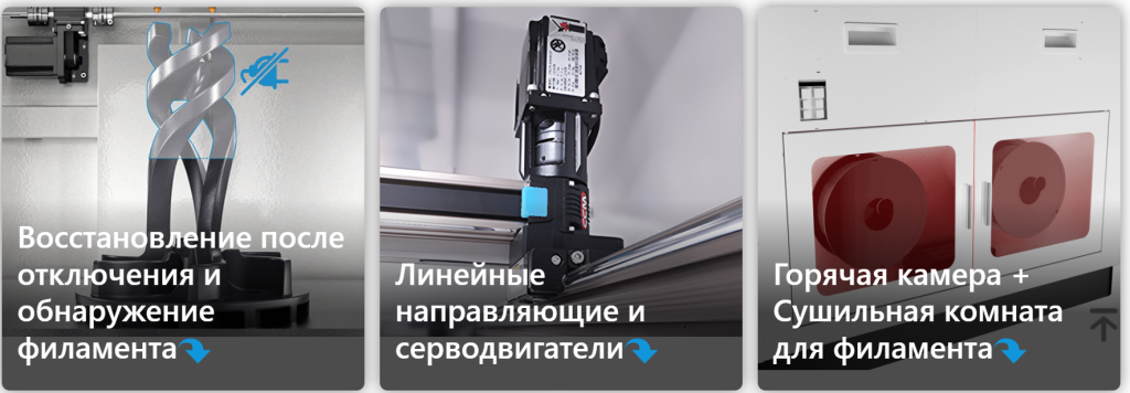 D600-pro2-2.png